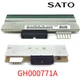 SATO Thermal Transfer Label Barcode Printhead For CL412E 300DPI GH000771A Office
