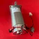 Motor Trolley Motor Servo Motor Printer Parts for MUTOH 1638 Photo Machine Parts