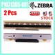2pcs New Printhead for Zebra QLn320 Thermal Label Printer P1031365-001 203DPI