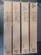Genuine Ricoh MP C6003 Complete toner set CMYK 841850, 841851, 841852, 841849