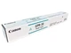 Genuine Canon GPR-30 Cyan Toner (2793B003) Brand New SEALED BOX, Ship Fast!