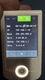 Genuine Evolis Primacy  ID Card Printer Display