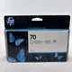 Genuine HP 70 Gloss Enhancer 130 ml New Factory Seal Ink  EXP NOV 2021  (C9459A)