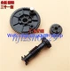 3Pcs NEW FOR EPSON M-T532AP M-T532AF M-T542AP M-T542AF Cutter gear set #T9239 YS