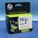 HP 711 Cyan Magenta   Ink Cartridge CZ134A for DesignJet 3 Pack Exp 10/2027