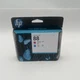 Original HP 88 | Ink-Printhead | Magenta & Cyan | C9382A- EXP DATE SEPT 2020