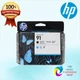 New & Genuine HP 91 C9460A Matte Black & Cyan Printhead DesignJet Z6100