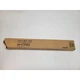 Genuine Ricoh MP C5502 Yellow - 841752 - YELLOW - New in Box
