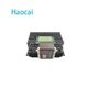 QY6-0066 QY6-0066-000 Printhead Printer head For Canon MX7600 iX7000 Print Head