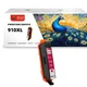 910XL Ink Cartridges For HP OFFICEJET PRO 8020 8010 8024 8012 8035 8028 LOT