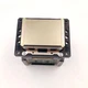 Original dx7 printhead For Mutoh VJ1618/VJ1614/VJ1624/VJ1638 printer