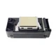 NEW F186000 DX5 UnLocked Print Head for Epson R1900 R2000 4800 7800 9800 Printer