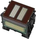 CANON Print Head PF-06 TX-2000 TX-3000 TX-4000 TM-200 TM-205 TM-305 TM-300