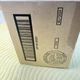 HP LaserJet Toner Collection Unit, 3WT90A - Free Shipping!