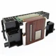 Qy6-0080 Printer Print Head fits for Canon IX6510 ix6500 IP4980 iP4950 ip4880