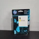 HP 11 Yellow Ink Cartridge, C4838A Exp  Dec/2021
