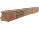 Genuine Ricoh Savin Lanier 841753 "MAGENTA" TONER MPC5502
