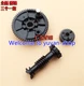 3Pcs NEW FOR EPSON M-T532AP M-T532AF M-T542AP M-T542AF Cutter gear set #T9239 YS