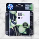 HP 88XL Black Ink Cartridge C9396AN OEM Sealed Exp 01/2016