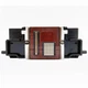 Print Head QY6-0080 Fits For Canon MX886 MX715 MX714 MX882 MX884 MX880 MX710