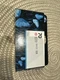 HP 70 Magenta Ink Cartridge - C9453A