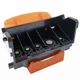 Qy6-0080 Printhead For Canon MX883 MX710 MX886 iP4800 iP4840 iX6520 MG5320