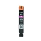 Genuine Canon 65 Magenta Setup Ink Cartridge Pixma Pro 200