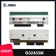 GENUINE New Printhead for Zebra 105SL Thermal Label Printer 300dpi G32433M