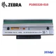 New Printhead for Zebra ZT610 Thermal Lable Printer P1083320-010 203dpi Genuine