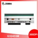 New and Original Thermal Print Head For Zebra 105SL 300DPI G32433M Printhead