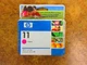 HP 11 51650C Cyan Ink Print Cartridge Sealed