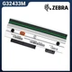 G32433M Printhead for Zebra 105SL Thermal Barcode Label Printer 300dpi PrintHead