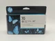 HP DesignJet 70 Light Gray Pigment Ink Cartridge C9451A 130ml