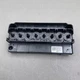 Epson Mimaki Mutoh  F158000 F160010 F187000 DX5 print head cover manifold