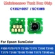 C13S210057 S2100 Chips For Epson SC T2100 T2150 T3100 T3150 T5100  T3170 F570