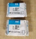 HP C9396A 88XL (TWO Lot) Black Ink Genuine New OEM Sealed - Expired No Box