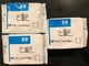 3 Genuine HP (1) 88XL Ink Cartridge Magenta, (1) HP 88 Magenta (1) 88XL Cyan