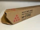 GENUINE RICOH MAGENTA TONER CARTRIDGE | 841753 | MP C5502