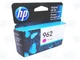 Genuine HP 962 Magenta Ink Cartridge OfficeJet Pro 9015 9025 Premier All-in-One