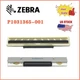 New P1031365-001 Printhead for Zebra QLN320 Mobile Thermal Label Printer 203dpi