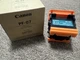 Canon PF-07 Print head (used) imagePROGRAF GP-200 & GP-300