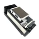 F158010 G5000 Printhead Fits For Compatible Epson R2400 R1800 Pro 4400 4500 4800