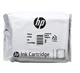 HP #85/C9427A Yellow Ink Cartridge