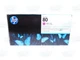 Genuine HP 80 Magenta Printhead & Cleaner C4822A DesignJet 1050 1055