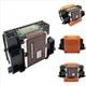 QY6-0073 Printer Print Head Printhead For Canon MP560 MX870 MP540 MX878 MP620