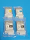NEW▪︎4PC/SET PFI-102 Ink Cartridge for Canon▪︎PFI-102BK, PFI-102C, PFI-102Y