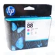 Genuine HP 88 Magenta/Cyan Printhead C9382A K550 K5400 K8600 L7480 L7650 L7750
