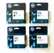 4 x Original Ink HP DesignJet T120 T520 T530 / No. 711 XXL CZ133A - CZ130A OVP