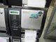 TOSHIBA SX4 B-SX4T-GS20-QM-R LAN RJ45 Thermal Thermal DT/TT Label Printer 40.1KM