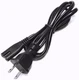 POWER CABLE CORD FOR CANON PIXMA MP272 MG3500 MG5522 MG6420 MX495 ix6820 TR4522